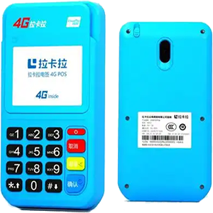 九江拉卡拉电签版扫码POS机