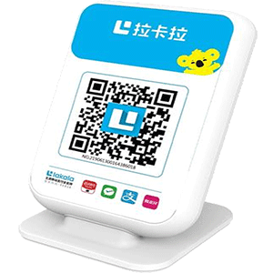 九江拉卡拉收款云音箱